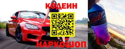 прущий лед Кулебаки