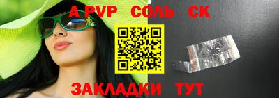 MESCALINE Кунгур
