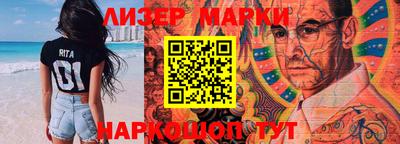 эйфоретик Краснодар