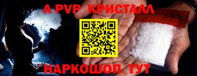 марки nbome Кумертау