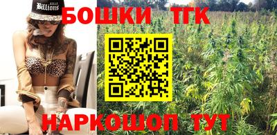 эйфоретик Краснодар