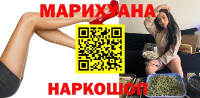 эйфоретик Краснодар