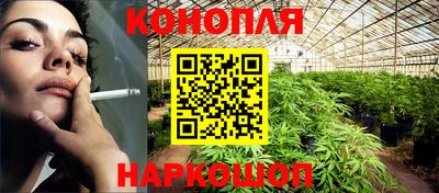 винт Краснокаменск