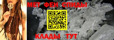 винт Краснокаменск