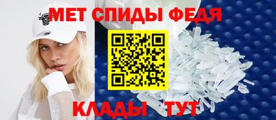 эйфоретик Краснодар