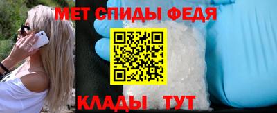 эйфоретик Краснодар