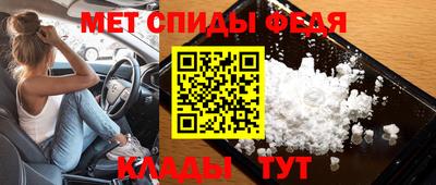 трава Краснознаменск